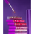 Gloss Lábial Glow Power Mil Purpurinas Com Manteiga de Karité - DAPOP - comprar online