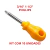 CHAVE TOCO PHILLIPS 3/16 1 1/2" - KIT COM 10 UNIDADES - TRAMONTINA - comprar online