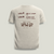 Camiseta MARIA MAUD "A Trilha do Carro dos Meus Pais" branca - comprar online