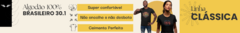 Banner da categoria 1975