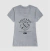 Signo de Sagitário 1985 - Look Jovem