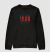 1986 Classic - Moletom - comprar online
