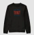 1961 Classic - Moletom - comprar online