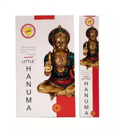 sahumerios Sree Vani LITTLE HANUMA