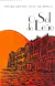 Djaiza Santos Silva da Motta - O sol do leão