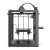 Impressora 3D Crality Ender 5 S1 (220x220x280mm) - 5756 - comprar online
