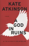 GOD IN RUINS, A (PB)*