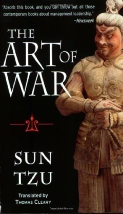 ART OF WAR, THE