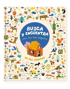 Busca y encuentra para los mas pequeños: En los cuentos