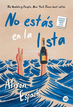 No estás en la lista