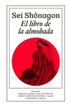 ** LIBRO DE LA ALMOHADA EL