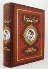 Habibi