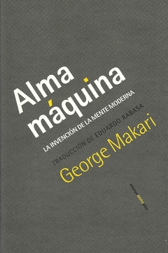Alma máquina