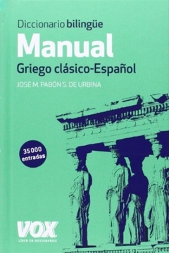 Diccionario Griego clásico - Español