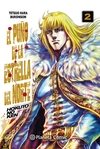 El puño de la Estrella del Norte (Hokuto No Ken)