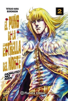 El puño de la Estrella del Norte (Hokuto No Ken)