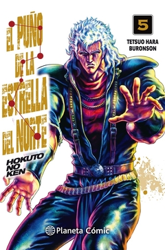 El puño de la Estrella del Norte (Hokuto No Ken) n