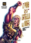 El puño de la Estrella del Norte (Hokuto No Ken) n