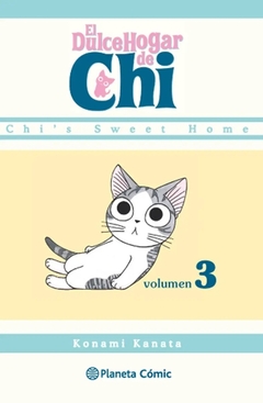 El dulce hogar de Chi 3/12
