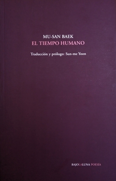 EL TIEMPO HUMANO