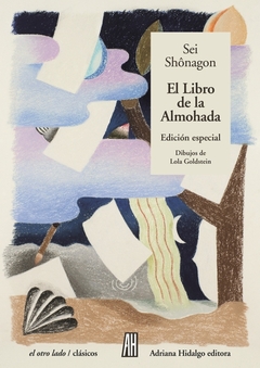 EL LIBRO DE LA ALMOHADA EDIC ILUST (NOVEDAD)