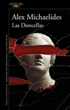 Las doncellas