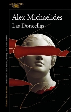 Las doncellas