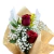 Rosa Decorada especial com 2 Botões - comprar online