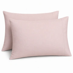 Funda de Almohada Pierre Cardin 200 Hilos en internet