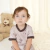 Pijama KIDS unisex - comprar online