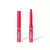 Lip Balm - Frutti Lips - City Girls - Beauty Glow Cosméticos