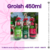 CERVEZAS PERSONALIZADAS - comprar online