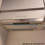 campana tf 5260 deslizable ac inox