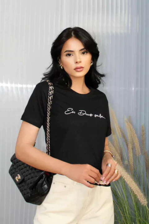 T-shirt Ei Deus sabe! - comprar online