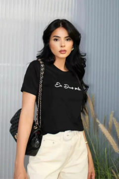 T-shirt Ei Deus sabe! na internet