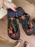 CHINELO FARM PRETA