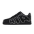 Cactus Plant Flea Market x Nike Air Force 1 Low "Black"
