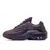 NOCTA x Nike Hot Step 2 "Eggplant"