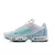 Air Max Plus TN 3 “Laser Blue”