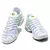 Air Max Plus TN 1 “Brasil” - comprar online