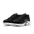 Air Max Plus TN 1 “Black/White” - comprar online