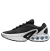 Air Max Dn “Black and White” - comprar online
