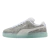 Puma Suede XL "Gurê"