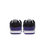 Nike Dunk SB Low "Court Purple" - Walk Bunny 