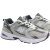 New Balance 530 "Classic Grey" na internet