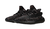Yeezy Boost 350 V2 “MX rock” na internet