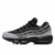 Air Max 95 COMME des GARCONS "Grey Black"