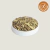 MUÑA MUÑA 500G - comprar online