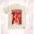 Camisa Fernandão - Legends - Off White
