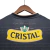 Camisa-Colo-Colo-Retrô-2011-Masculina-Torcedor